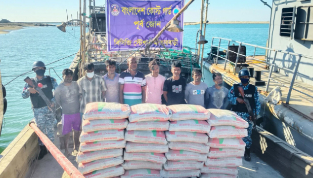মিয়ানমারে পাচারকালে জব্দ ৪৫০ বস্তা সিমেন্ট, ৮ পাচারকারী আটক