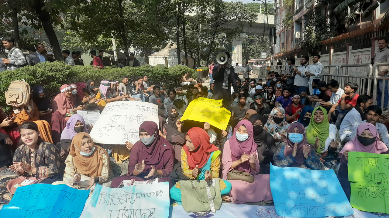 দা‌বি আদায় না হ‌ওয়া পর্যন্ত আন্দোলনের ঘোষণা ৭ কলেজ শিক্ষার্থীদের