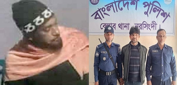 নরসিংদীতে‘অপারেশন ডেভিল হান্ট ফেইজ-২ এর অভিযানে কুথ্যাত শ্রমিক লীগ নেতা আলাউদ্দিন গ্রেফতার 