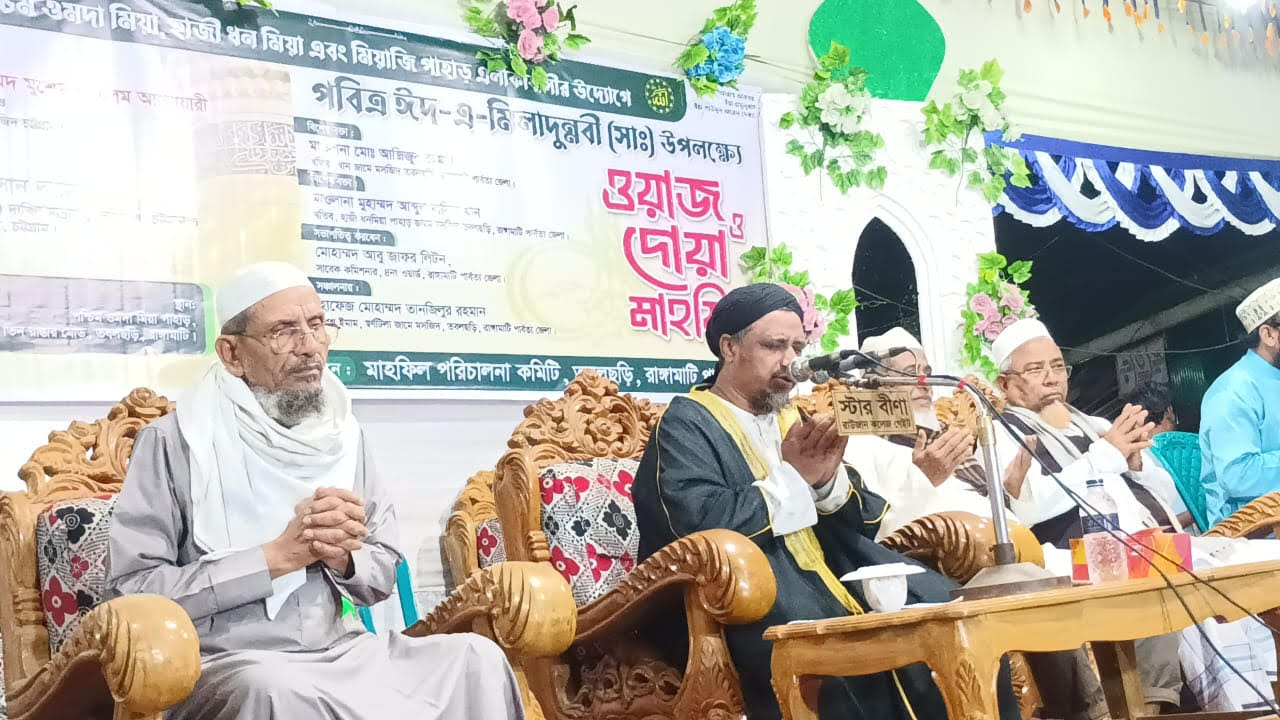 খালেদা জিয়ার সুস্থতা কামনায় রাঙ্গামাটিতে বিশেষ দোয়া অনুষ্ঠিত
