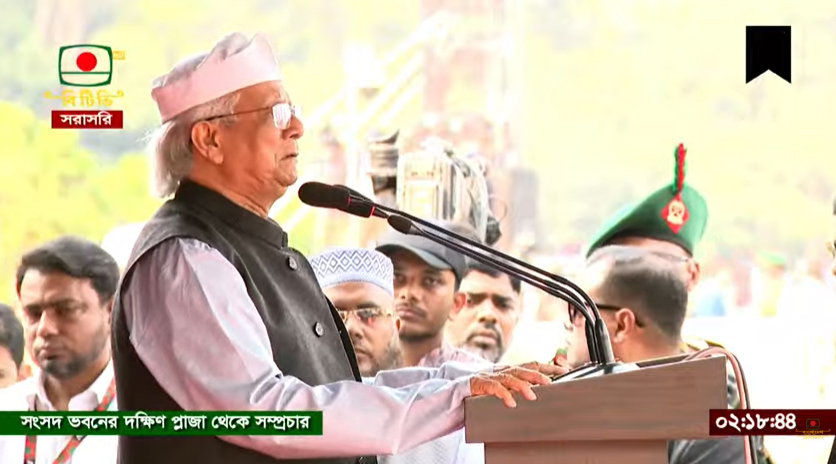 বাংলাদেশ যতদিন আছে, তুমি সব বাংলাদেশির বুকের মধ্যে আছো : হাদির জানায় প্রধান উপদেষ্টা