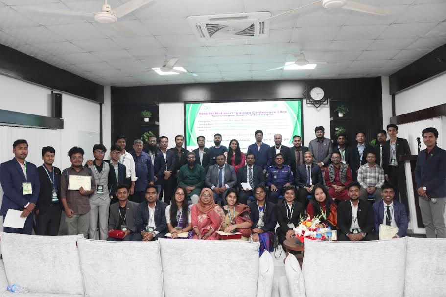 জাতীয় ট্যুরিজম কনফারেন্সে টেকসই উন্নয়ন, উদ্যোক্তা ও প্রযুক্তির ব্যবহারে রাঙ্গামাটি হতে পারে আন্তর্জাতিক পর্যটন কেন্দ্র