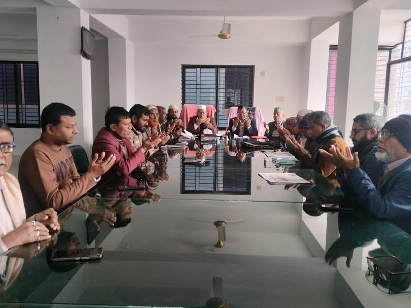 বেগম খালেদা জিয়ার রুহের মাগফিরাত কামনায় বিএফএ সিরাজগঞ্জ জেলা ইউনিটের দোয়া মাহফিল অনুষ্ঠিত