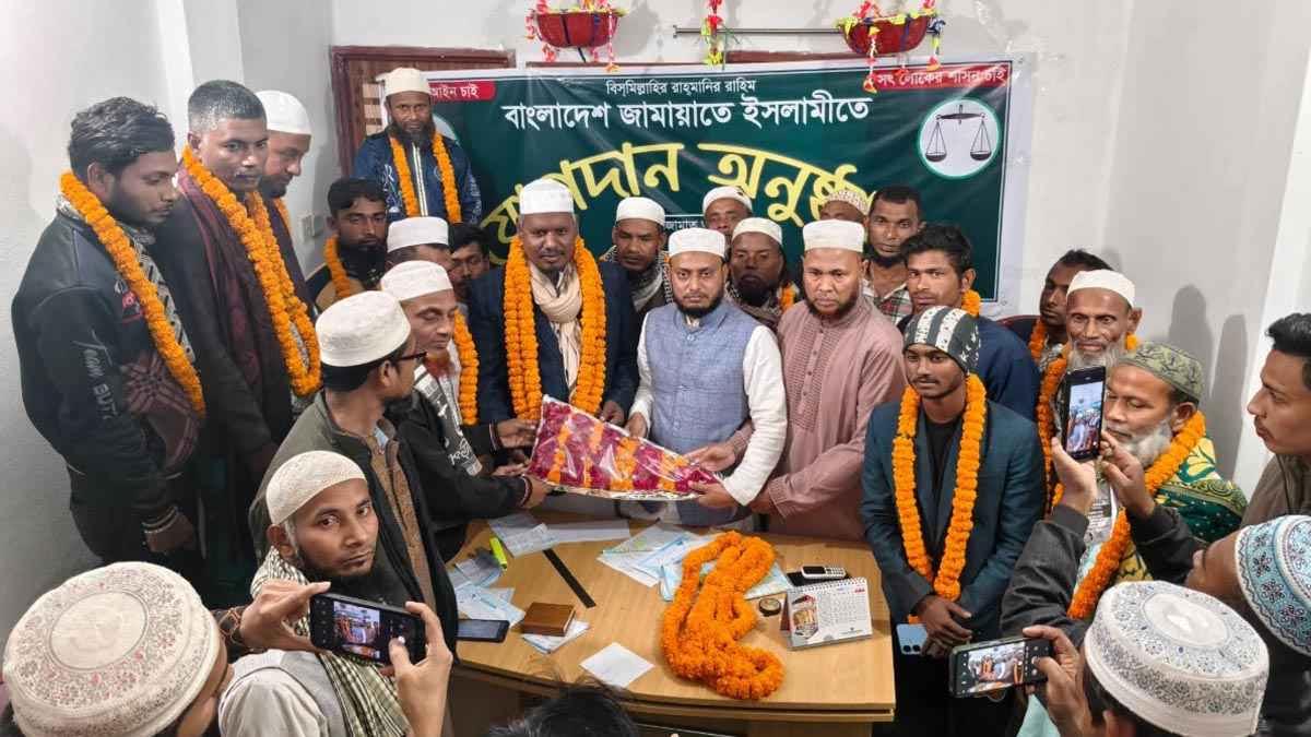 নেত্রকোনায় ইসলামী আন্দোলনের ৫৩ জন নেতাকর্মী জামায়াতে ইসলামীতে যোগদান
