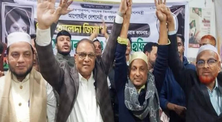 বিভেদ ভুলে ঐক্যের বার্তা: ফটিকছড়ি বিএনপিতে স্বস্তি