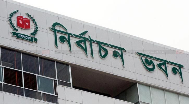 নির্বাচনী অভিযোগ গ্রহণে ১০ কর্মকর্তাকে দায়িত্ব ইসির