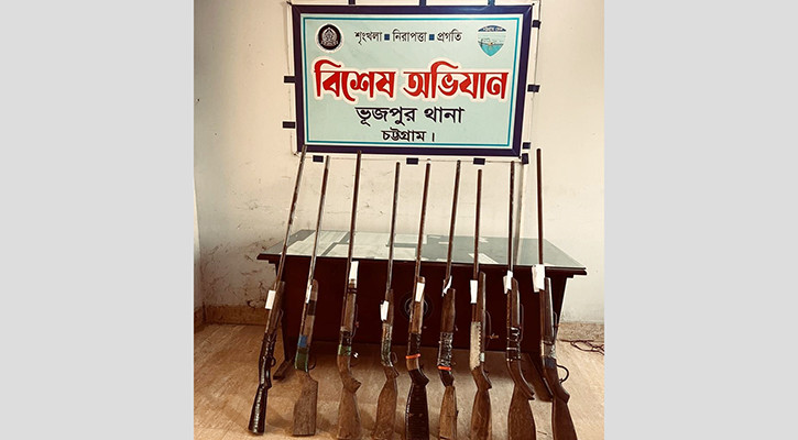 গভীর রাতে চা বাগানে অভিযান, ৯ বন্দুক উদ্ধার
