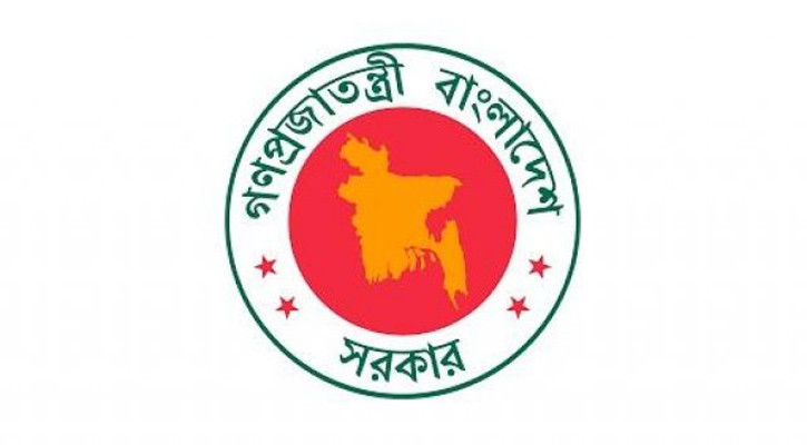 সরকারি চাকরিজীবীদের সর্বোচ্চ বেতন ১ লাখ ৬০ হাজার টাকা করার প্রস্তাব