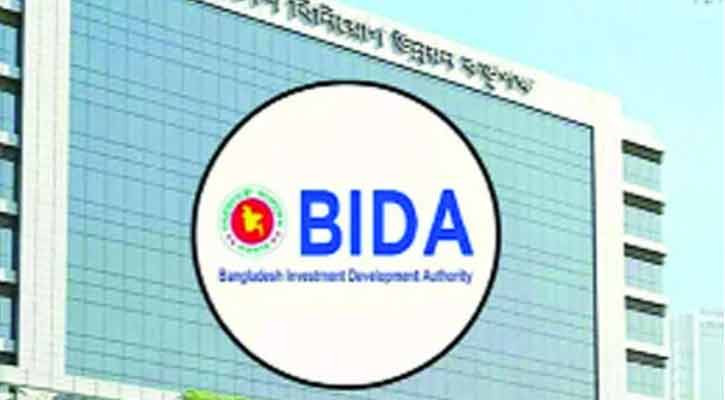 চমক দেখাতে ব্যর্থ বিডা : নতুন আশা নেই বিনিয়োগে