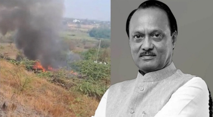 প্লেন দুর্ঘটনায় মহারাষ্ট্রের উপ-মুখ্যমন্ত্রীসহ নিহত ৫