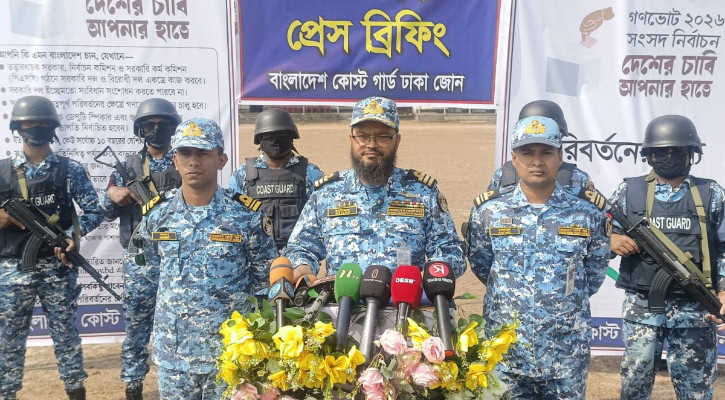 চরাঞ্চলের ৩৯ ভোটকেন্দ্রে স্টাইকিং ফোর্স হিসেবে কাজ করবে কোস্টগার্ড