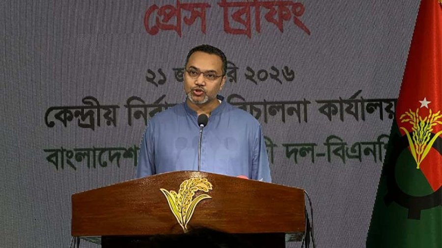 ভারতের সঙ্গে বিএনপির চুক্তির অভিযোগের ভিত্তি নেই: মাহদী আমিন