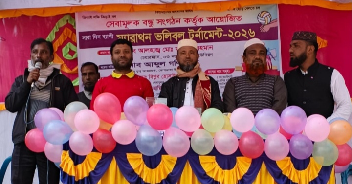 কুড়িগ্রামে ম্যারাথন ভলিবল টুর্নামেন্ট ২০২৬ উদ্বোধন