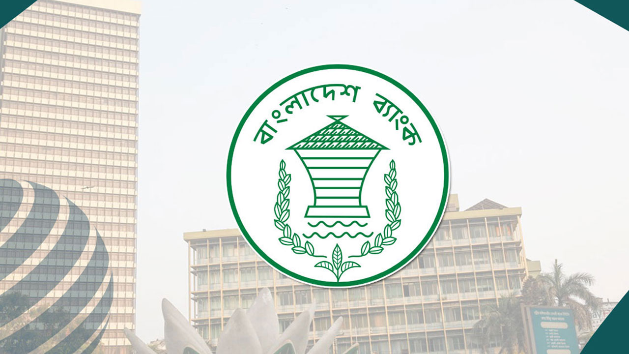 পাঁচ মাসে বাণিজ্য ঘাটতি বেড়ে ৯৪০ কোটি ডলার
