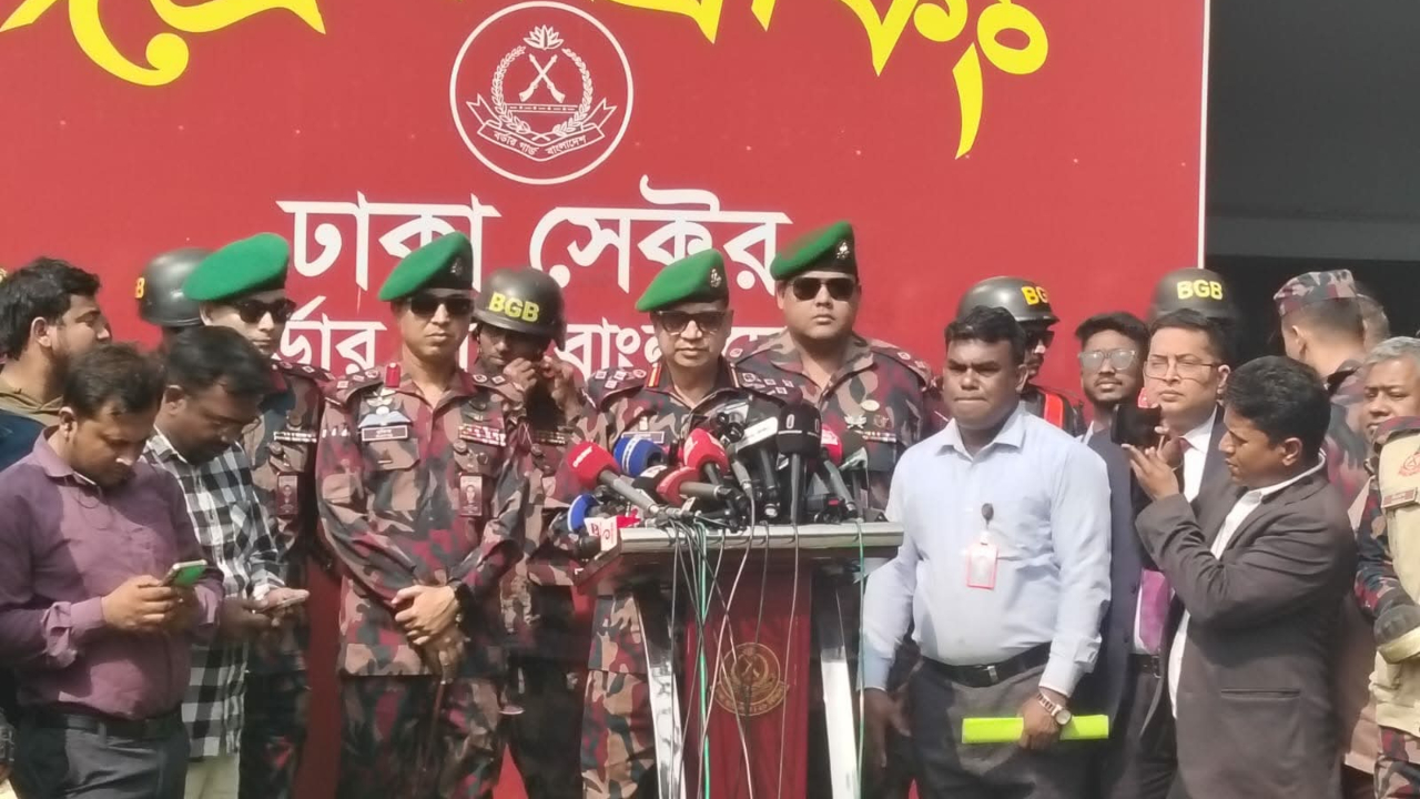 জাতীয় সংসদ নির্বাচনে মারণাস্ত্র ব্যবহার করবে না বিজিবি