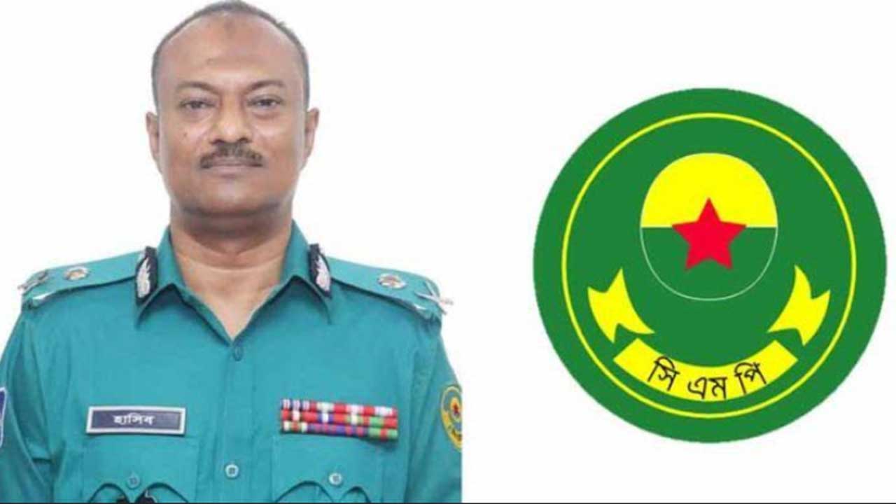 ৩৩০ সন্ত্রাসীর চট্টগ্রামে প্রবেশ-অবস্থান নিষিদ্ধ করলেন সিএমপি কমিশনার