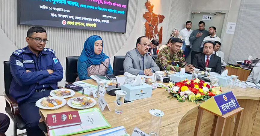 বিগত নির্বাচনে অতিউৎসাহী কর্মকর্তাদের চিহ্নিত করা হচ্ছে : ঢাকা বিভাগীয় কমিশনার
