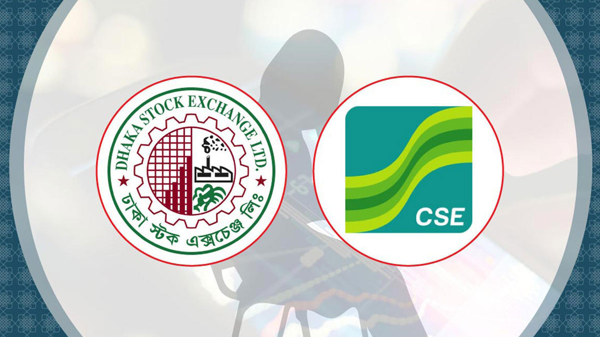 পুঁজিবাজারে সাপ্তাহিক লেনদেন বেড়েছে ৫১ শতাংশ