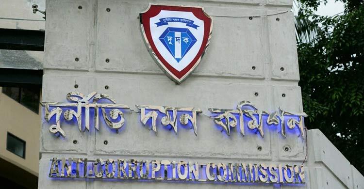 ৯০৩ কোটি টাকা আত্মসাৎ : ডেপুটি গভর্নরসহ ২৬ জনের বিরুদ্ধে মামলার অনুমোদন দুদকের