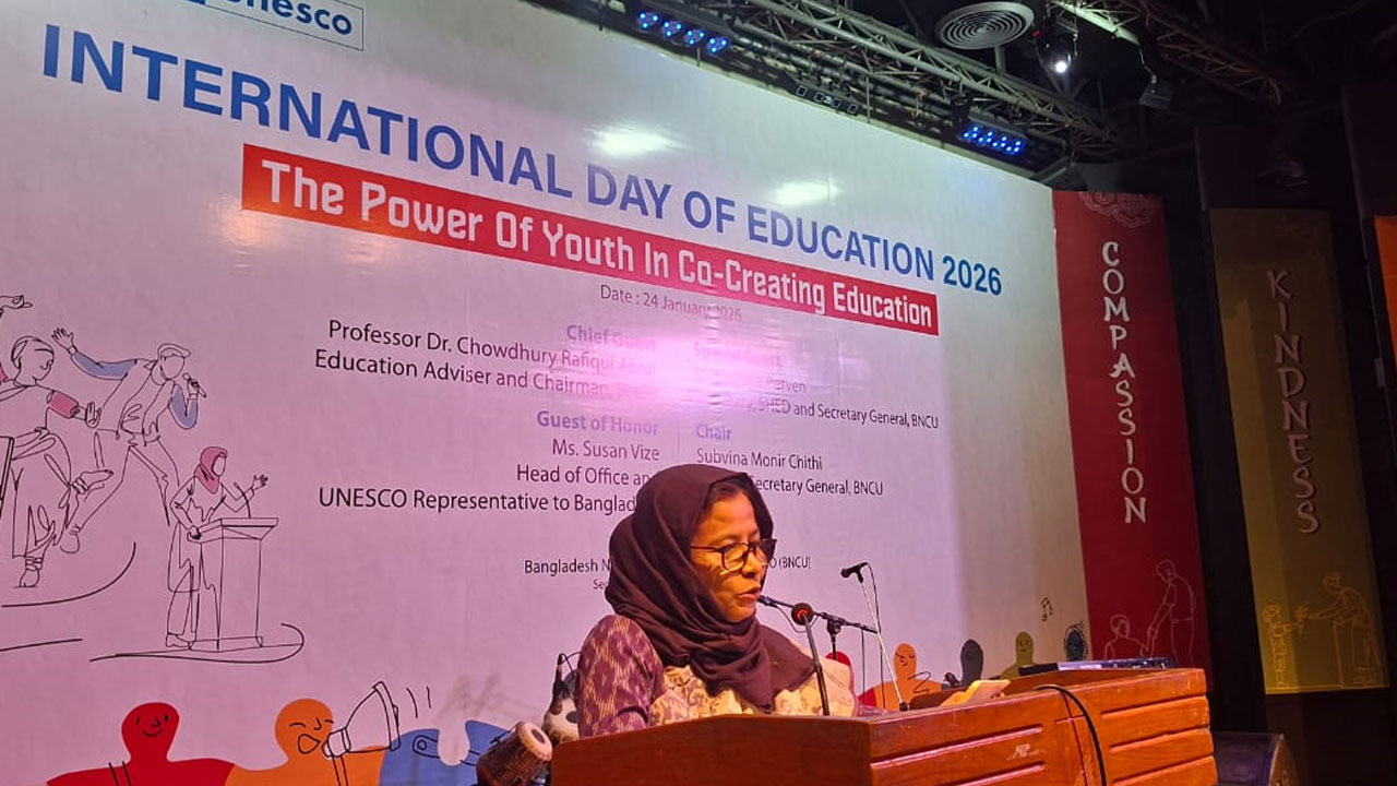 শিক্ষা কখনো একতরফা নয়, হতে হবে সবার অংশগ্রহণে : শিক্ষা সচিব