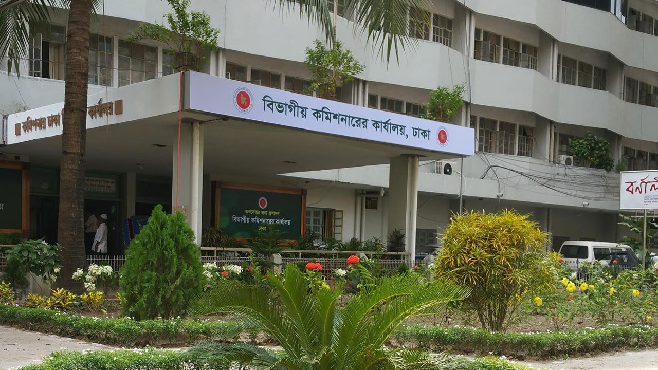 ঢাকার ১৩টি আসনে প্রার্থিতা প্রত্যাহার করলো ৮ জন