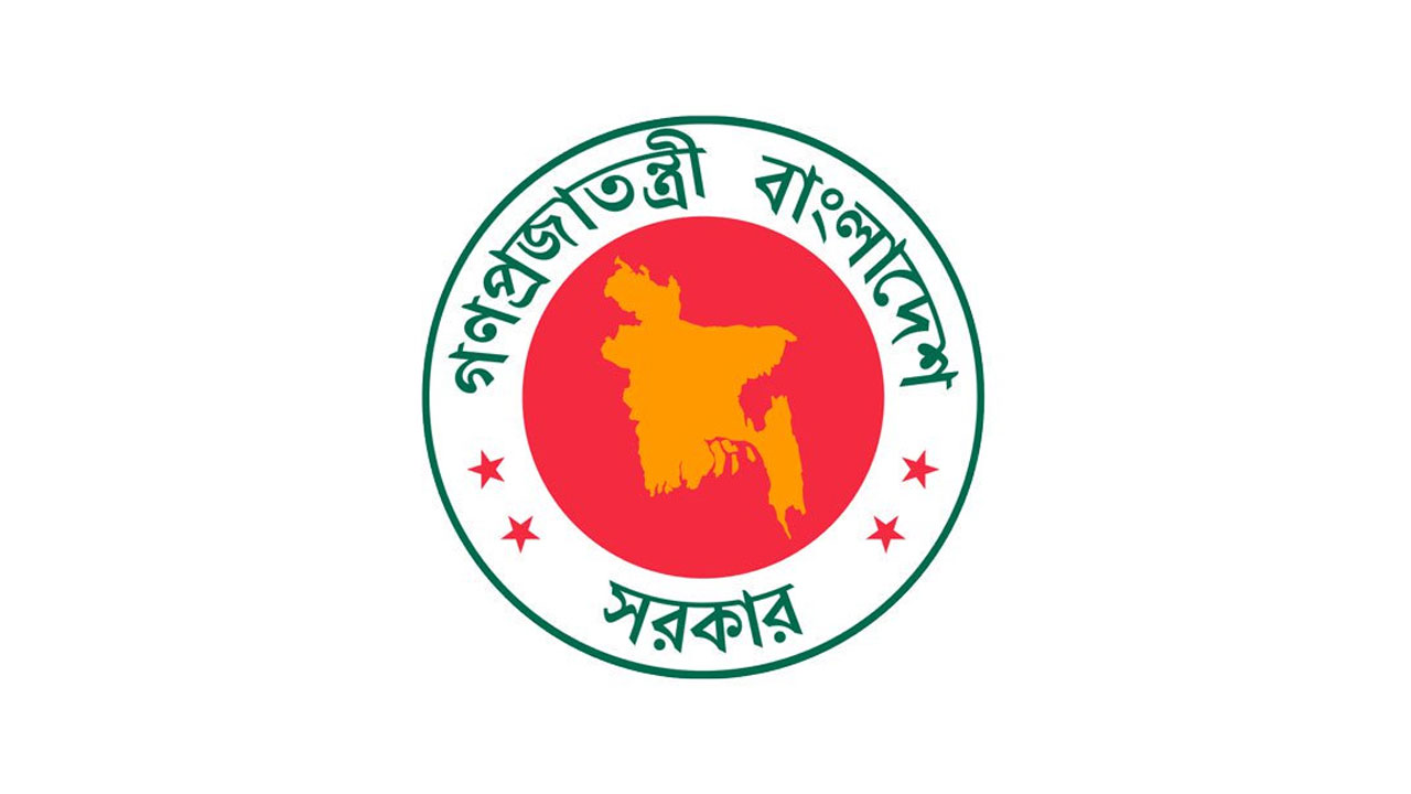 অধ্যাদেশ জারি : অনলাইন ট্রাভেল এজেন্সির ব্যাংক গ্যারান্টি ১ কোটি টাকা