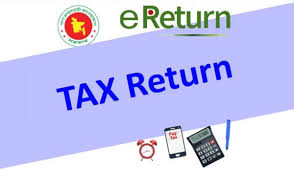 আয়কর রিটার্ন দাখিলের সময় আরও এক মাস বাড়ছে