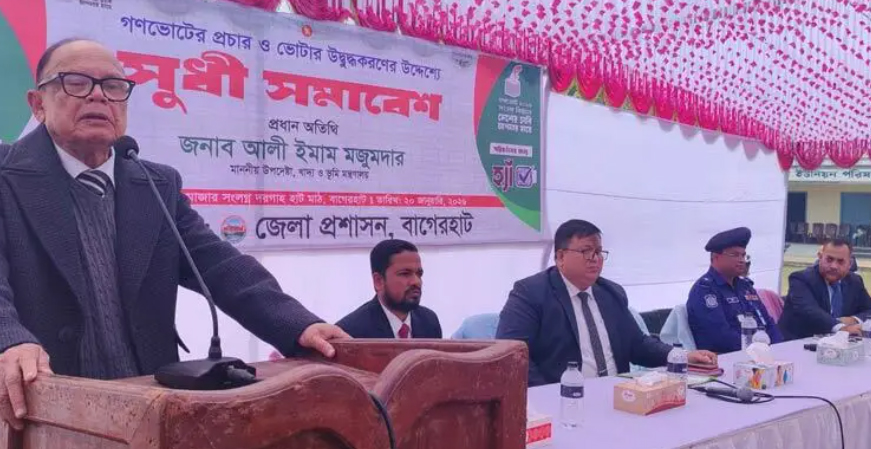 আপনারা যে মার্কায় খুশি ভোট দিন: আলী ইমাম মজুমদার