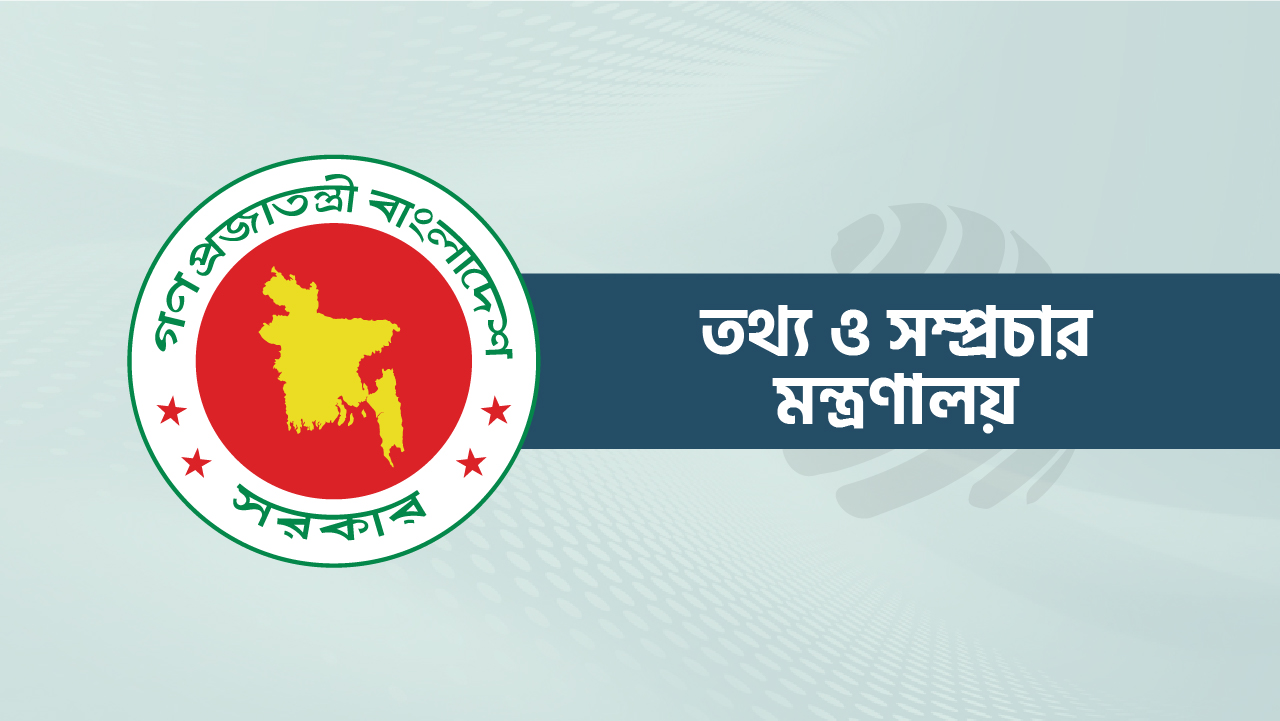 আইপিএলের সব খেলা সম্প্রচার বন্ধ রাখার নির্দেশ