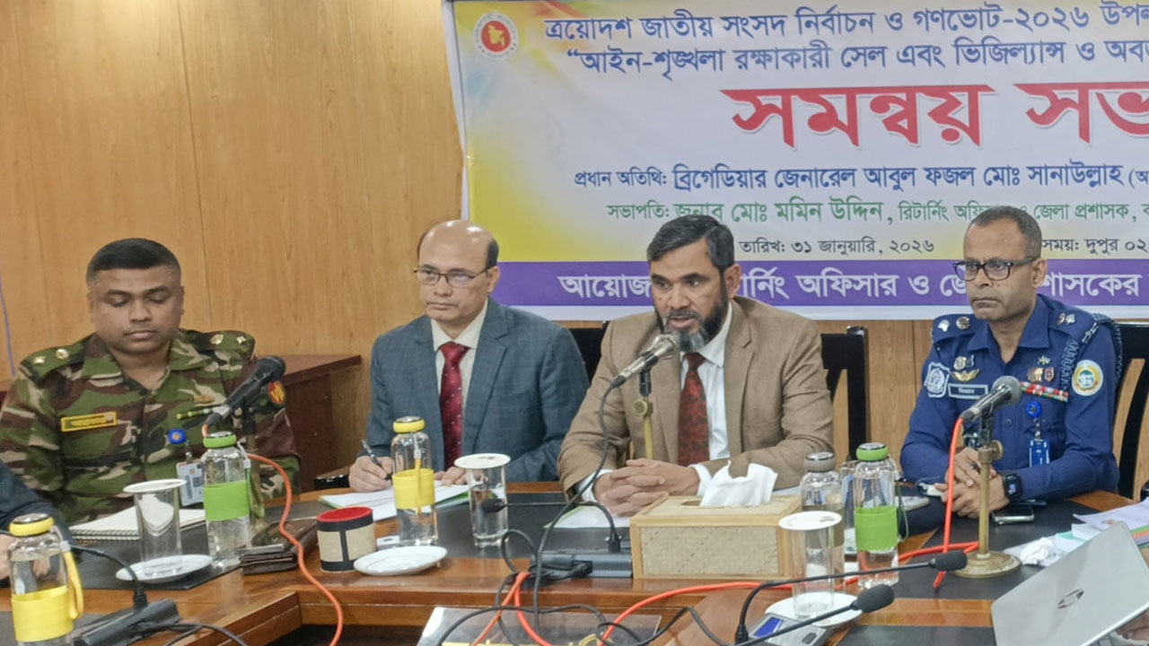 ইসি সানাউল্লাহ : ভোটকেন্দ্রের আশপাশে কোনো ধরনের জটলা তৈরি করা যাবে না