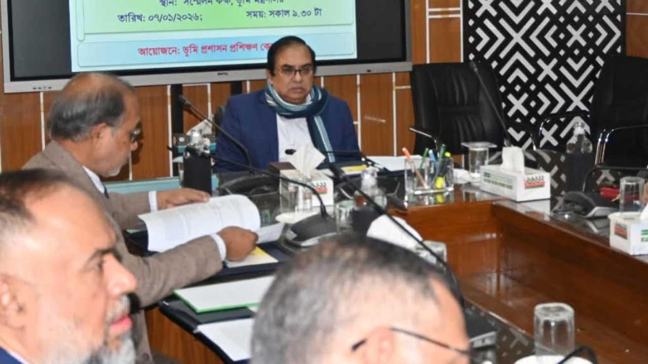 সুষ্ঠু ভূমি ব্যবস্থাপনায় পয়স্তি–সিকস্তি লাইন টানা জরুরি : সিনিয়র সচিব