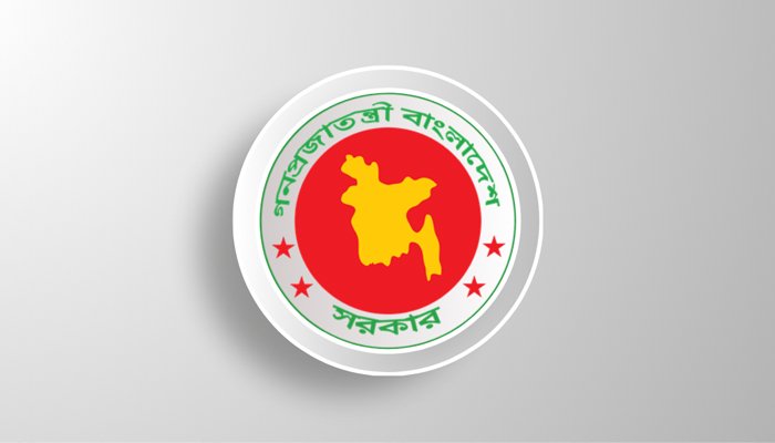 প্রেস অ্যাপিলেট বোর্ড পুনর্গঠন