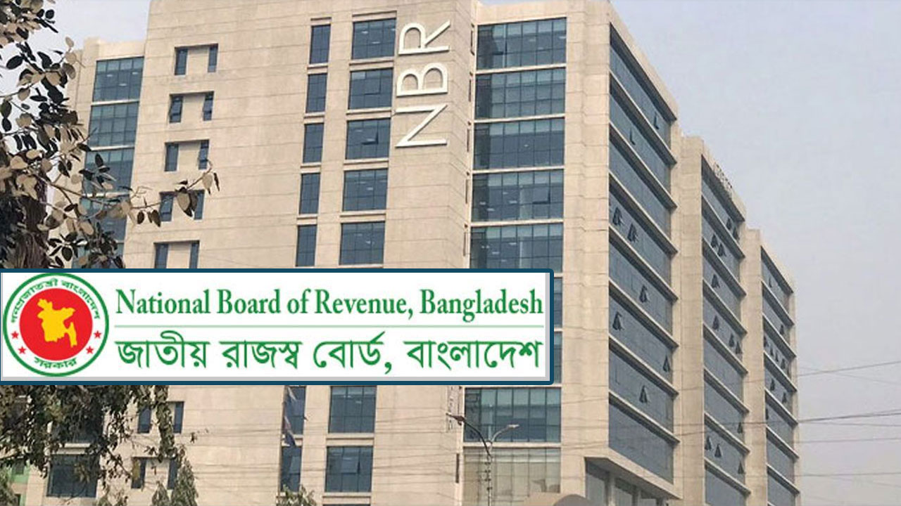 ভ্যাট নিবন্ধনের আওতায় পৌনে ৮ লাখ প্রতিষ্ঠান