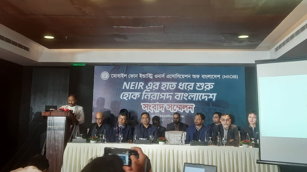 এনইআইআর বাস্তবায়িত হলে বেশি মূল্যের স্মার্টফোনের দাম কমবে