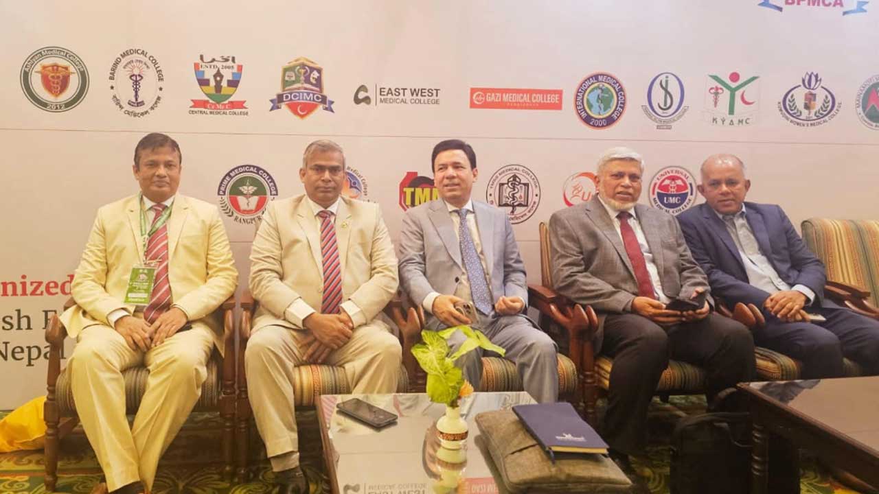 কাঠমান্ডুতে বাংলাদেশ মেডিকেল এডুকেশন ফেয়ার অনুষ্ঠিত