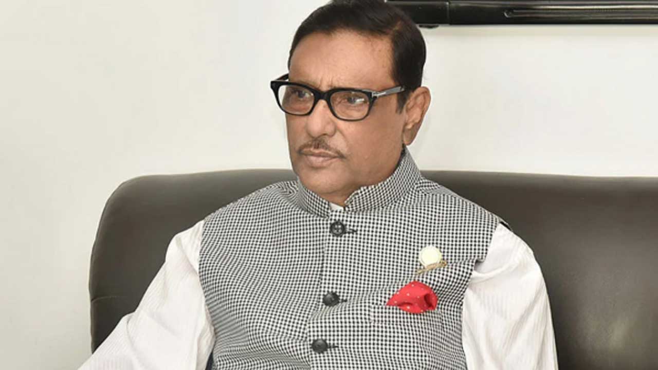 মানবতাবিরোধী অপরাধ : ওবায়দুল কাদেরসহ সাতজনের বিরুদ্ধে অভিযোগ গঠনের আদেশ ২২ জানুয়ারি