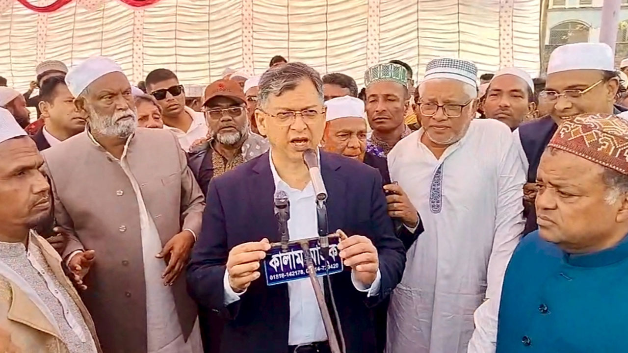 পারস্পরিক সহযোগিতার ভিত্তিতে একটি শান্তিপূর্ণ সমাজ বিনির্মাণ হবে