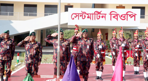 যাত্রা শুরু করল ‘সেন্টমার্টিন’ ও ‘সি-বিচ’ বিওপি