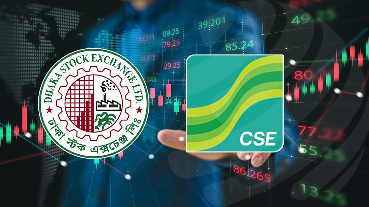 দেড় মাস পর ৫০০০ ছাড়াল সূচক, নতুন বছরে বড় উত্থান