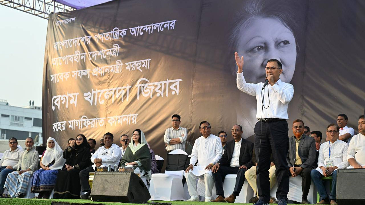 ক্ষমতার জন্য নয়, মানুষের কল্যাণে রাজনীতি করি: তারেক রহমান