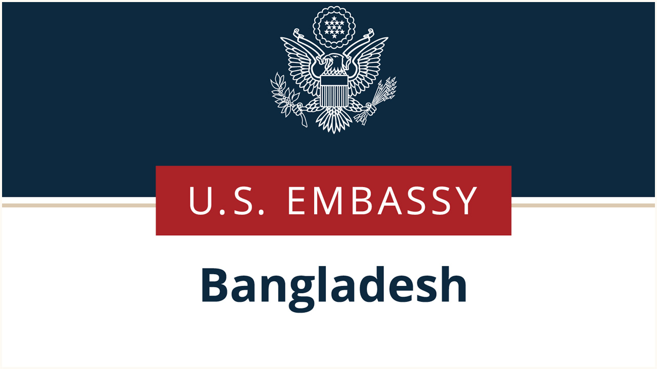 মার্কিন দূতাবাস: যুক্তরাষ্ট্রে অধ্যয়নরত শিক্ষার্থীদের ভিসা বন্ড দিতে হবে না