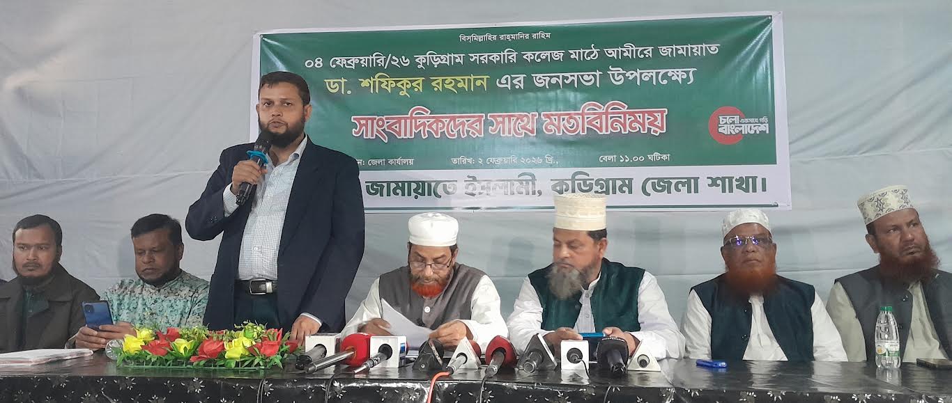 দলের পরিবর্তন হয়েছে, মার্কার পরিবর্তন হয়েছে,কিন্তু গণমানুষের ভাগ্যের, গণমানুষের অধিকারের পরিবর্তন হয় নাই