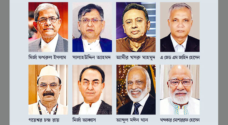মন্ত্রিসভায় থাকতে পারেন যারা