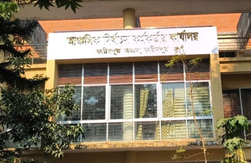 ফরিদপুরে দুই কেন্দ্রে প্রিসাইডিং কর্মকর্তা প্রত্যাহার