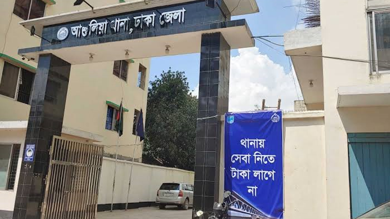 আশুলিয়ায় ভোটকেন্দ্র দখলচেষ্টার অভিযোগে আটক ১৩