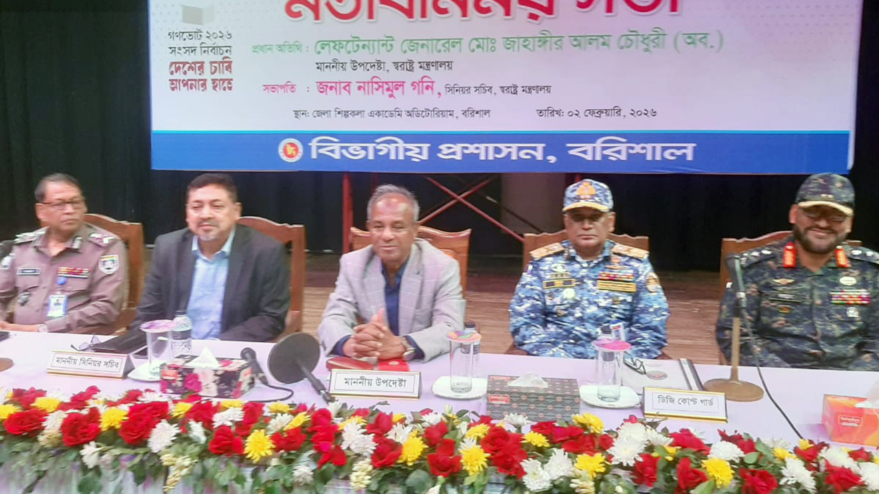 নির্বাচনে অনিয়ম করে কেউ পার পাবে না : স্বরাষ্ট্র উপদেষ্টা