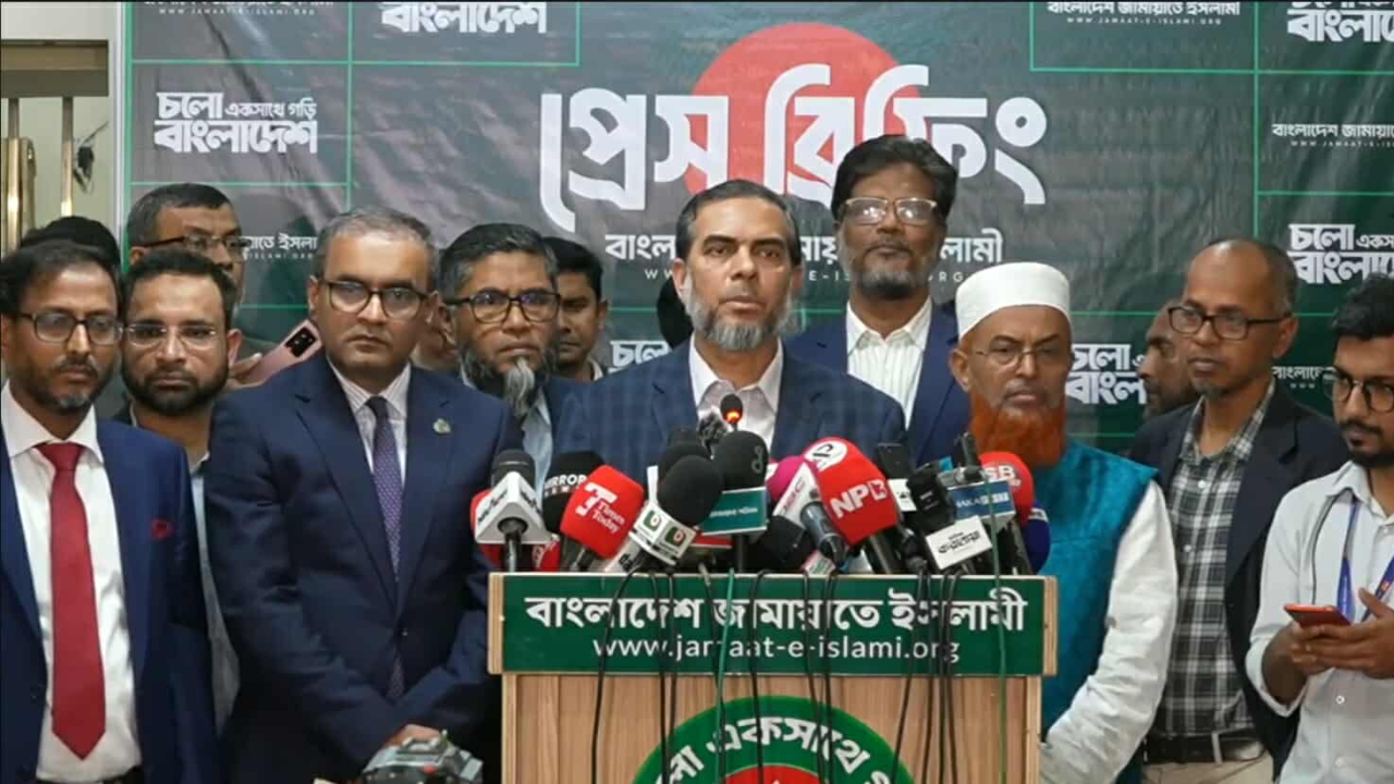 টাকা বহনের অনাপত্তিপত্র নিয়েই বিমানে উঠেন ঠাকুরগাঁও আমির বেলাল : জামায়াত