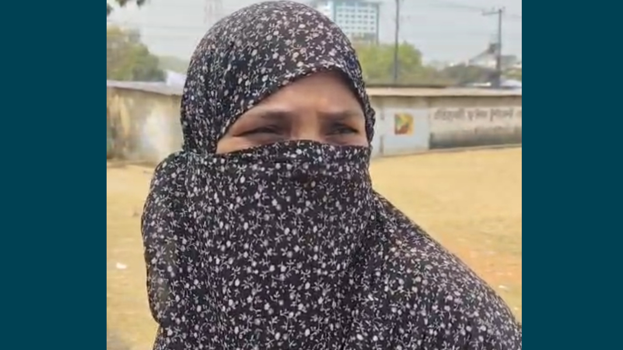 নারী ভোটারের অভিযোগ, কেন্দ্রে এসে দেখি আমার ভোট আরেকজনে দিয়ে দিছে