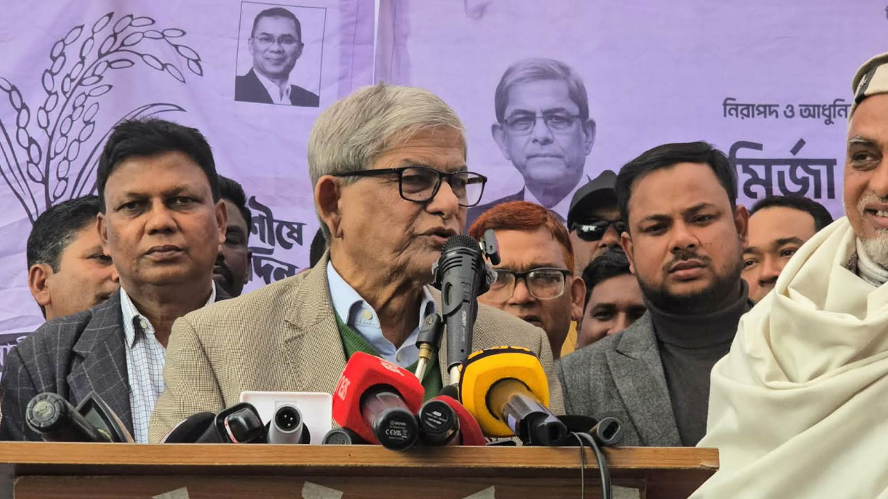 তারা দেশকে পেছনের দিকে নিয়ে যেতে চায় : মির্জা ফখরুল