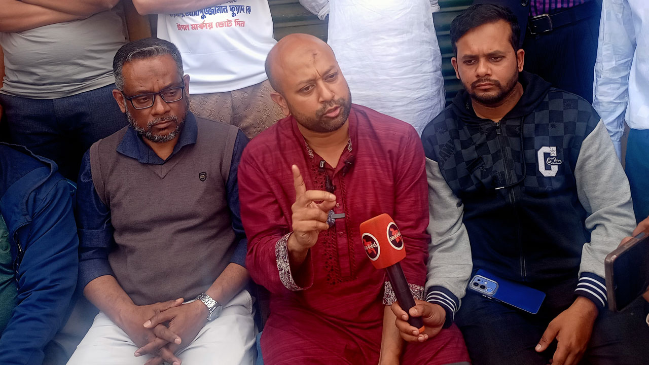 ব্যারিস্টার ফুয়াদের নির্বাচনী অফিস ভাঙচুরের অভিযোগ বিএনপির বিরুদ্ধে